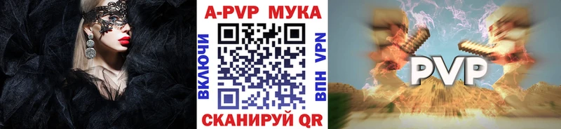 Купить наркоту Усть-Лабинск БУТИРАТ  Амфетамин  СОЛЬ  Псилоцибиновые грибы  COCAIN  ГАШ  МАРИХУАНА 