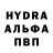 MDMA кристаллы Shalom Kyalo