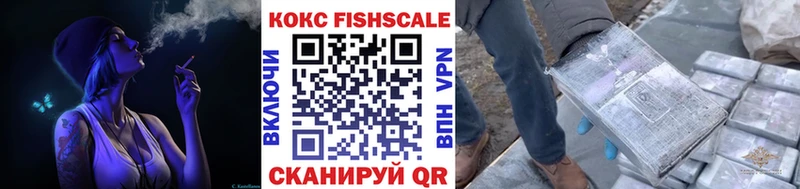 blacksprut tor Усть-Лабинск КОКАИН Перу закладка