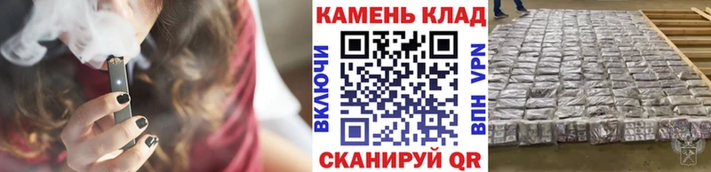 ГАШИШ Изолятор  где найти наркотики  Усть-Лабинск 