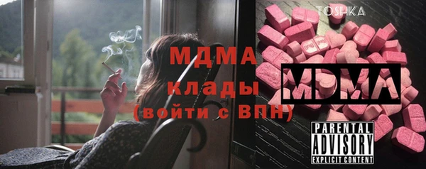 а пвп мука Балахна