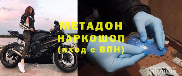 кокаин перу Баксан