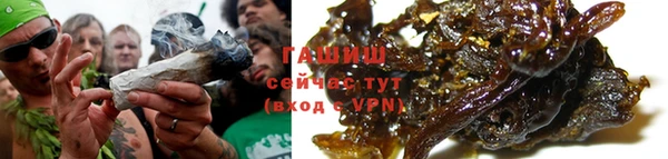 а пвп мука Балахна