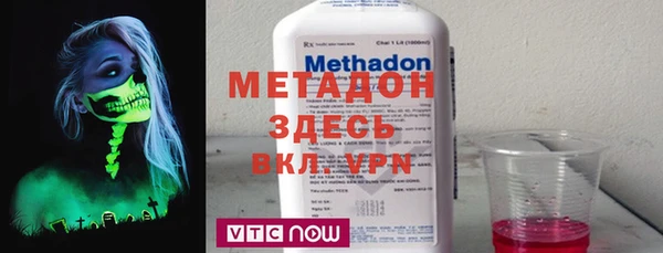 а пвп мука Балахна