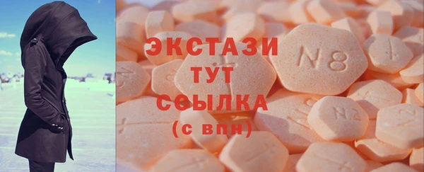 амф Аркадак