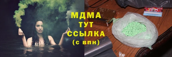 кокаин перу Баксан