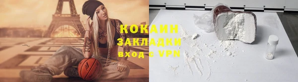 амф Аркадак