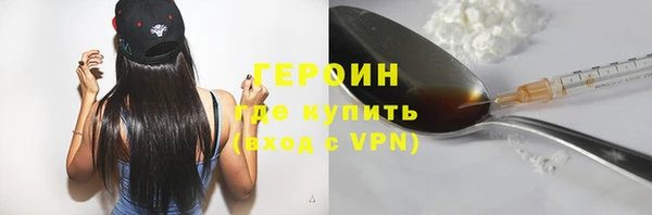 амф Аркадак