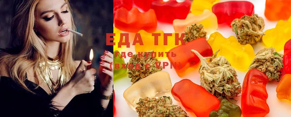 кокаин перу Баксан