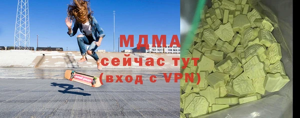 а пвп мука Балахна