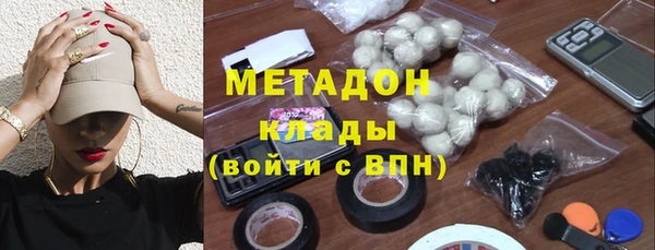 амф Аркадак